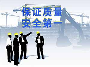 安裝膜結(jié)構(gòu)危險嗎？做好安全措施很必要！