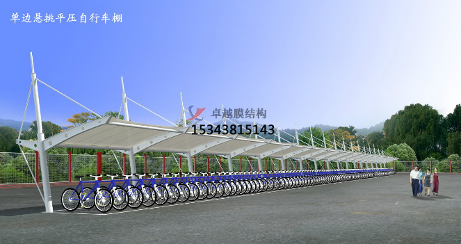 金昌張拉膜車(chē)棚專(zhuān)業(yè)生產(chǎn)廠(chǎng)家