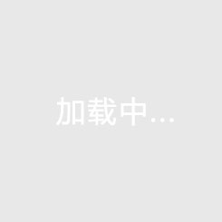太白縣膜結(jié)構(gòu)看臺(tái)雨篷/主席臺(tái)/舞臺(tái)安裝專業(yè)生產(chǎn)廠家